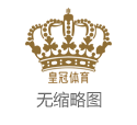 银河娱乐澳门体育彩投注篮球 | 《中央企业高质量发展报告（2023）》：3年来央企在战略性新兴产业领域年均投资增速超20%